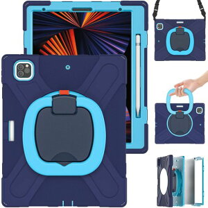 PboyiqiS For iPad Air 13�C���`2026(M4)/2025(M3)/2024(M2) �P�[�X,Pro 12.9�C���`��6/5/4/3���� �J�o�[ �ϏՌ� ��� 360�x��]�X�^���h �n���h���t�� ���F ���킢�� �A�C�p�b�h
