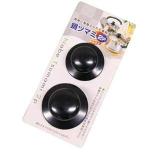 �G�R�[����PC��c�}�~2P0436-100