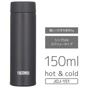 �y���e�ʃ��f���z�T�[���X�����^��f�M�|�P�b�g�}�O150ml�X���[�N�u���b�NJOJ-151SMB