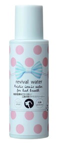 �I�[�A�[���s�[(O�ER�EP)���o�C�o���E�H�[�^�[���L�΍�̃}�E�X�N���[�i�[100ml