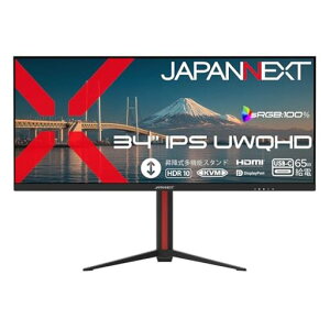 JAPANNEXT 34�C���` IPS�p�l������ UWQHD(3440x1440)�𑜓x �E���g�����C�h�t�����j�^�[ JN-IPS34UQ2-HSC6 HDMI DP USB-C(�ő�65W���d) sRGB:100% HDR �������� KVM