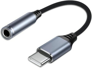 �y2026�NMFi�F�ؕi�z3.5mm �ϊ� �^�C�vc �C���z���W���b�N �^�C�vc Hi-Fi���� ���� 48bit/96KHz�Ή� �d�b/���ʒ���/���y�Ή� iPhone17/16/15/iPad Pro/Android/Type C�Ȃǋ@��ɓK�p