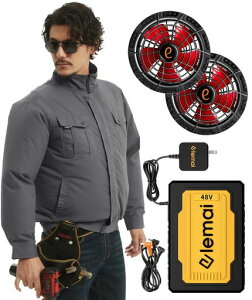 [elemai]�y���{�D�Ǌ��48V�z�t�@���t����ƕ�����-18°C20000mAh�����o�̓t�@���o�b�e���[�Z�b�g2��ރ��[�h���ڋ󒲐ߍ�ƕ�(�ÃO���[M)