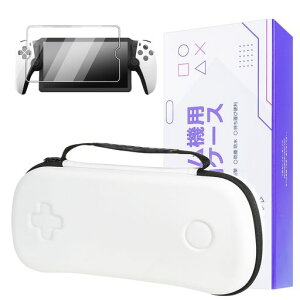�y���[�P�[�X+�K���X�t�B����1���zPlayStationPortal�����[�g�v���[���[��p���[�o�b�O+�K���X�t�B�����APSPortal�g���x���L�������O�P�[�X�A�v���C�X�e�[�V�����|�[�^�u���P�[�X-�ϏՌ��A���c