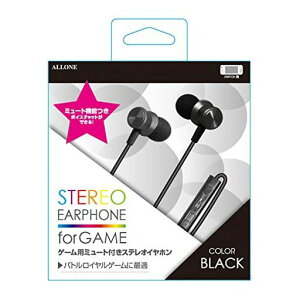 ALLONE(�A���[��) �Q�[���p �~���[�g�t�� �X�e���I�C���z�� 3.5mm�v���O �~���[�g�؂�ւ� �{�C�X�`���b�g ���ʒ��߉\ �u���b�N �e�����[�N