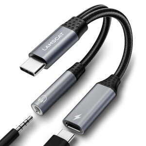LAMSCAT2in1�^�C�vC�C���z���ϊ��A�_�v�^PD60W�}���[�dUSB-C�C���z���W���b�N��҃P�[�u���[�d���Ȃ���C���z���ʘb���ʒ��߃|�[�^�u��iPadproGooglePixelXperiaSamsung