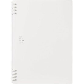 キングジムリングノートテフレーヌビズ26穴B5白9855TEB-W