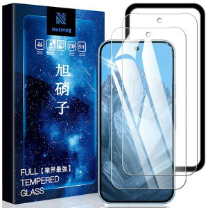 Nutmeg�y2���Z�b�g�zGooglePixel10/10Pro�K���X�t�B�����w��F�ؑΉ��K�C�h�g�t��GooglePixle9/9Pro�t�B�����O�[�O���s�N�Z��10/10Pro/9/9Pro�ی�t�B���������K���X