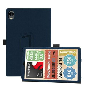 �yNIUQCTIAN�zForALLDOCUBEiPlay70miniUltra��p�P�[�X8.8�C���`�J�o�[360°�S�ʕی�X�^���h�@�\�����p�����y���z���_�[�t���Ռ��z���L�Y�h�~���C�z���^�u���b�g�P�[�X���^�y��
