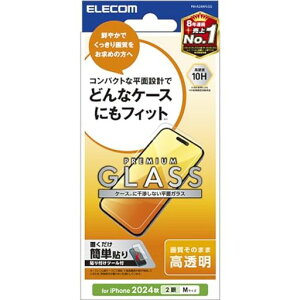 �G���R�� iPhone 16 �K���X�t�B���� �����K���X �d�x10H ��U�h�~�݌v �w�䂪���Ȃ� �C�A������Ȃ� �y�K�C�h�g�t���z [iPhone 15�Ή�] PM-A24AFLGG