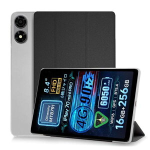 �y2025�N�x��s�����zYXHH�V�o��ALLDOCUBEiPlay70miniPro�^�u���b�g8.4�C���`�p�P�[�X�p�x�����L�Y�h�~�y��ALLDOCUBEiPlay70minipro�^�u���b�g�J�o�[�S�ʕی�