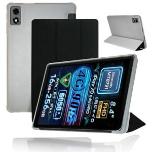 AlldocubeiPlay70miniPro�p�P�[�X�J�o�[�^�u���b�g�ی�P�[�X�X�^���h�@�\�t���yHUKWIMO�z���^���y�ʑS�ʕی썂��PU�X�N���b�`�΍􃌃U�[�ω���ϋv��AlldocubeiPlay70