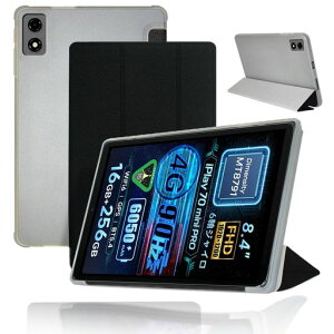 AlldocubeiPlay70miniPro�p�P�[�X�J�o�[�^�u���b�g�ی�P�[�X�X�^���h�@�\�t���yHUKWIMO�z���^���y�ʑS�ʕی썂��PU�X�N���b�`�΍􃌃U�[�ω���ϋv��AlldocubeiPlay70