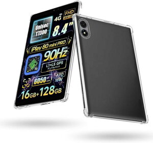 For ALLDOCUBE iPlay 80 mini Pro �^�u���b�g �P�[�X (2026�ŐV) 8.4�C���` �ی�P�[�X TPU �V���R�� �y�� ���^ �C�菝�h�~ �w��h�~ �ϏՌ� iPlay 80 mini Pro �P�[�X �J�o�[ (�N���A)