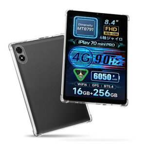 �yKYKSHOW�zForALLDOCUBEiPlay70miniPro�^�u���b�g�P�[�X(2025NEW)8.4�C���`�p�J�o�[TPU�V���R�������Ռ��z���C�菝�h�~(�N���X�^���E�N���A)