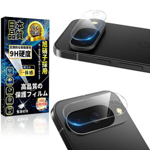 �Ή�GooglePixel10�J�����t�B����GooglePixel10�J�����J�o�[�d�x9H��U�h�~�w��h�~�C�A�h�~�O�[�O���s�N�Z��10�����Y�t�B���������ߗ��\��t���ȒP�S�ʕی샌���Y�ی�P�[�X�Ɋ����Ȃ�