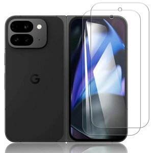 Briacicell�y2���Z�b�g�zFor Google Pixel 10 PRO FOLD�p��(2��)�y���{���Ɏq�f�ސ��z �����K���X �ی�t�B���� �d�x9H �����ߗ� �Ռ��z�� ��U�h�~ �w��h�~ �����x �\�t�ȒP ������ ���E���h�G�b�W�c