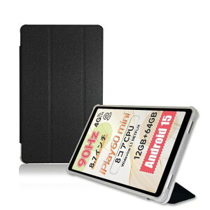 ForALLDOCUBEiPlay60mini�P�[�X8.7�C���`�X�^���h�@�\�p�x�����㎿PU���U�[�L�Y�h�~�y�ʃ^�u���b�g�J�o�[�S�ʕی�^�u���b�g�p�A�N�Z�T���[Mosasa��p�X�}�[�g�J�o�[(�u���b�N)