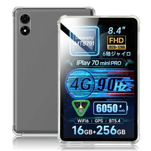 PRODELIForALLDOCUBEiPlay70miniPro8.4�C���`��p�P�[�X�N���A�J�o�[TPU�f�މ��ϖh�~�^�u���b�g�P�[�X����~�ߑϏՌ������h�~�y��iplay70minipro�p�ی�J�o�[(����)