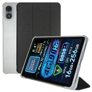 PRODELIForALLDOCUBEiPlay70miniPro�P�[�X8.4�C���`�^�u���b�g�P�[�XTPU+PU���U�[�O�܂�X�^���h�ϏՌ��L�Y�h�~�C�菝�h�~�y�ʉ���h�~iplay70minipro�p