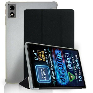 ALLDOCUBEiPlay70miniPro�p�P�[�XYAJOJO�p�x�����X�^���h���^�y�ʎC�菝�h�~�S�ʕی�^�X�^���h�@�\�t��(�u���b�N)