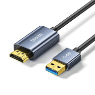 USB HDMI 変換ケーブル USB3.0 Type-A to HDMI 変換アダプタ 1080P@60Hz 5Gbps高速伝送 ドライバー内蔵 …