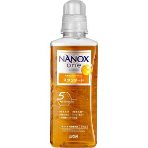 NANOXone�X�^���_�[�h�{�̑�640g�V�g���X�\�[�v��łȉ���܂œO��������ܐF�ω��h�~�R�ۃE�C���X�������󑅂̃j�I�C�}��