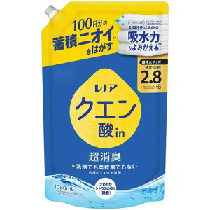 ���m�ALenor�N�G���_in�����L���������L�܏_��܂���₩�V�g���X(����)�l�ߑւ�1080mL