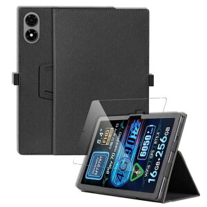 ForALLDOCUBEiPlay70miniPro�P�[�X�t�B�����Z�b�g�X�^���h�S�ʕی�p�x�����L�Y�h�~�y�ʃ^�u���b�g�㎿PU���U�[�^�u���b�g�p�A�N�Z�T���[Sediven�ی�P�[�X�K���X�t�B����(�u���b�N)
