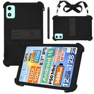 �yNSFN�zTeclastP50Mini/ALLDOCUBEiPlay60mini/BNCFBpadMiniSE/SVITOOA8016�P�[�X�^�u���b�g8.7�C���`2025�ŐV�p�ی�P�[�X�X�^���h�@�\���p�x�Ή������^��