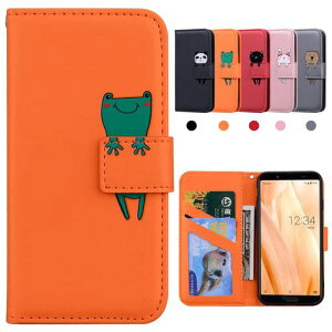 SHARP AQUOS sense3 �P�[�X �蒠�^ �X�}�z�P�[�X aquos sense3 basic�P�[�X SH-02M SHV45 �P�[�X sense3 lite �P�[�X ���������Z���X3�J�o�[ Android one s7 �P�[�X shv48