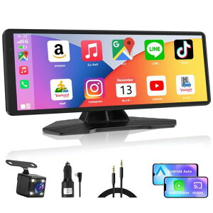 VANBAR �f�B�X�v���C�I�[�f�B�I 8.1�C���` ���C�����X CarPlay Android Auto �|�[�^�u���i�r �I���_�b�V�����j�^�[