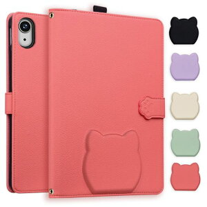 Reddylin�Ή�iPadMini7�P�[�X/iPadMini6�P�[�X���킢�����K�Ȏ�G��ipadminia17pro�J�o�[�ϏՌ��J�[�h���[ipad�~�j6�ی�J�o�[ipadmini��6����J�o�[�X�^���h�@�\