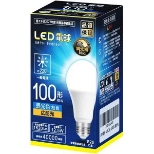 LED�d��������Ή�E26�������a26mm100w�`�����F����12.5W��ʓd���S�����^�C�v1���薧���Ή�