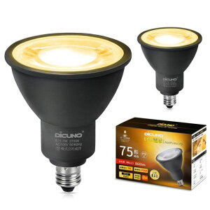 DiCUNOLED�d��E11�����X�|�b�g���C�g75W�`�n���Q������7W800lm�d���F2700KLED�X�|�b�g���C�g�L�p�^�C�v38°���P�x�����s��PSE�F�؍ς݃u���b�N2��