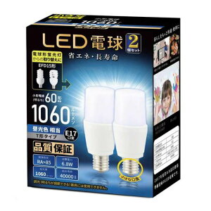 LED�d��T�`�^�C�v�������a17mm(6.8W)�d��60W�E100W�`���������F����T�`�^�C�v�����Ή��f�M�ގ{�H���Ή�PSE�F��2�Z�b�g(�����F)