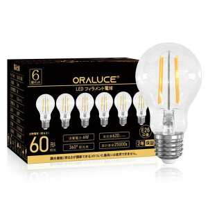 ORALUCELED�d���G�W�\���d��E26����60W�`�����N���A�^�C�v��ʓd���d���F6W620lm2700K�L�z��360°�t�B�������g�ȃG�l�����F��A60���g���C���e���A������ꑕ���������Ή�PSE�F�؍ς�