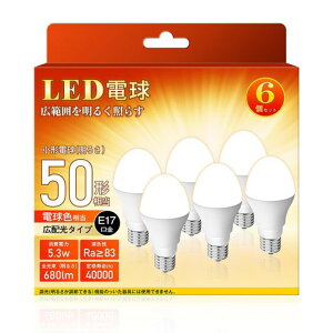 skydimoLED�d��E17����50�`�����d���F2700k�ȃG�l�������L�z���^�C�v�����~�j�N���v�g���d���������Ή��L�b�`���䏊�g�C���Q���L�����֏Ɩ��p6�Z�b�gPSE�F�؍�