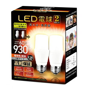 T�`�^�C�vLED�d���������a26mm(6.5W)60�`.100�`�����d���F�����d���^�u����EFD25�EEFD15�`���.��ʓd���ET�`�^�C�v�����Ή��f�M�ގ{�H���Ή�PSE�F��2�Z�b�g(�d���F)