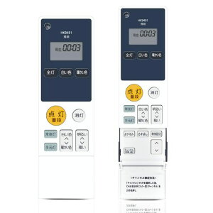 �V�[�����O���C�g�����R�� HK9491 for Panasonic �p�i�\�j�b�N�Ɩ������R�� HH-CC0834A HH-CA0834A HH-LC788A HH-LC776A HH-CC1434A HH-LC687A HH-LC576A
