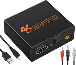 4KHDMI����������HD807���f�W�^���f��������@�A�i���O�����I�[�f�B�I������HDMI���͌��f�W�^���A�i���O�����o��TV���j�^�[�v���W�F�N�^�[�f���o��PS5PS4PS3Blu-rayXBoxDVD�Ή�