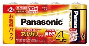 pi\jbNAJdrP2`4{pbNLR14XJ/4SW