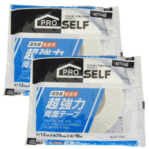 jgY(Nitoms)PROSELF(vZt)͗ʃe-veʗpNO.57720mmX10m2Zbg{hprRh~≏dCdǔzǕCCً}όϔMϊChIψ