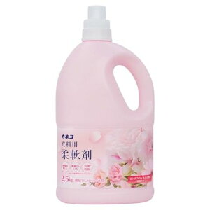 カネヨ石鹸【大容量】衣料用柔軟剤2.5kgピンクフローラルの香り微香性抗菌タイプ