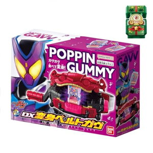 [o_C]ʃC_[KDXϐgxgK(T:DXuVGS`]Et)Ώ۔N3ˈȏ