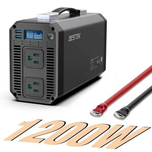BESTEK1200WԍڃCo[^[DC12VAC100VɕϊUSB|[g2ڃVK[\PbgRZgԍڗpJ[Co[^[6̈Sی@\tLvЊQɍœKy{}jAtzc