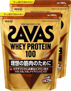 SAVASUoXzGCveC100b`VR980gx2