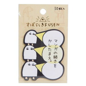 [t]΂炵FUSEN/3AWFhGWvg_J~IWp`ZAKKAObYʔ