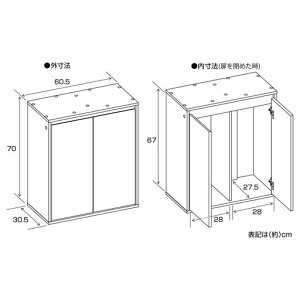 WFbNXGEXANAbNEbh60xs30cmȉpgzCg600WH