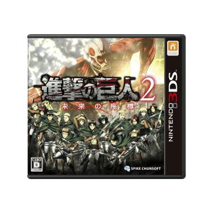 i̋l2~̍W~-3DS